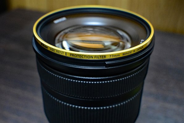 ニコン NIKKOR Z DX 12-28mm f/3.5-5.6 PZ VRで撮影された写真 ニコン NIKKOR Z DX 12-28mm f/3.5-5.6 PZ VRで撮影された写真