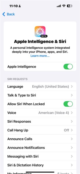 Apple iPhone 16 Pro Max 256GB SIMフリー [デザートチタニウム