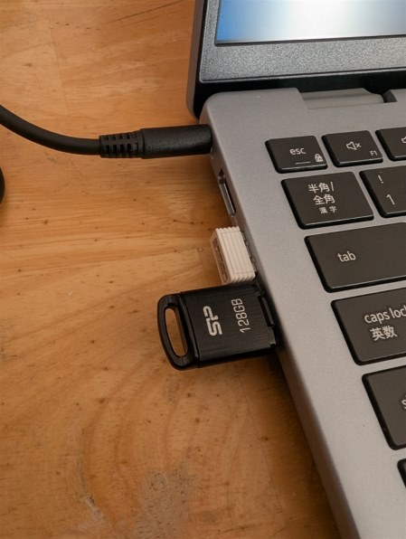 Dell Inspiron 14 Ryzen 5 8540U・16GBメモリー・512GB SSD搭載モデル