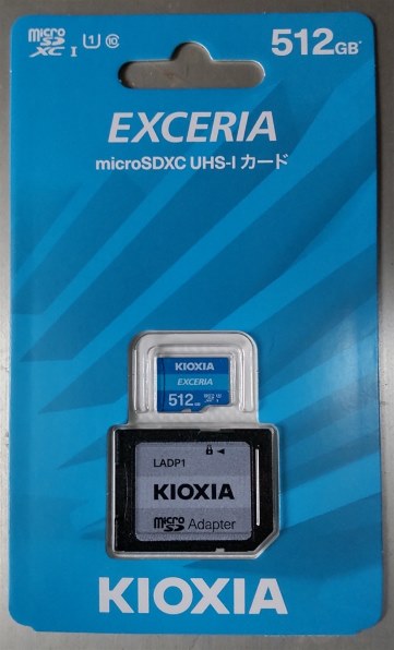 キオクシア EXCERIA KLMEA512G [512GB] 価格比較 - 価格.com