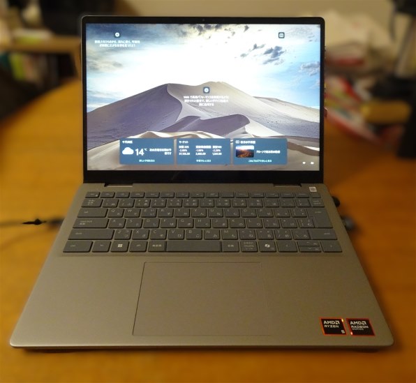 DELL ノートパソコン Inspiron MI764CP-CHHBC 展示品 展示保証