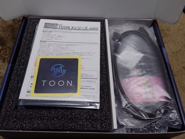 パイオニア TS-T940 価格比較 - 価格.com