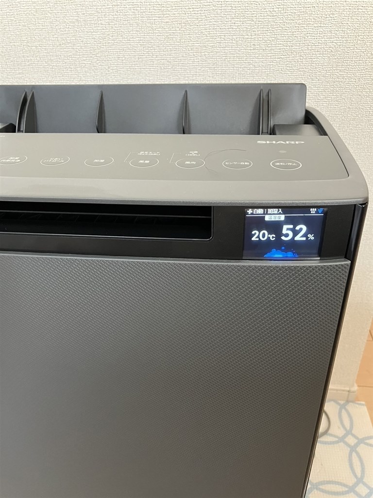 購入して3日で。。。(´；ω；｀)』 シャープ KI-TX75-H [グレー系] その