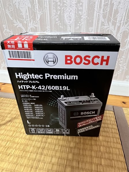 ボッシュ ハイテックプレミアム HTP-K-42/60B19L 価格比較