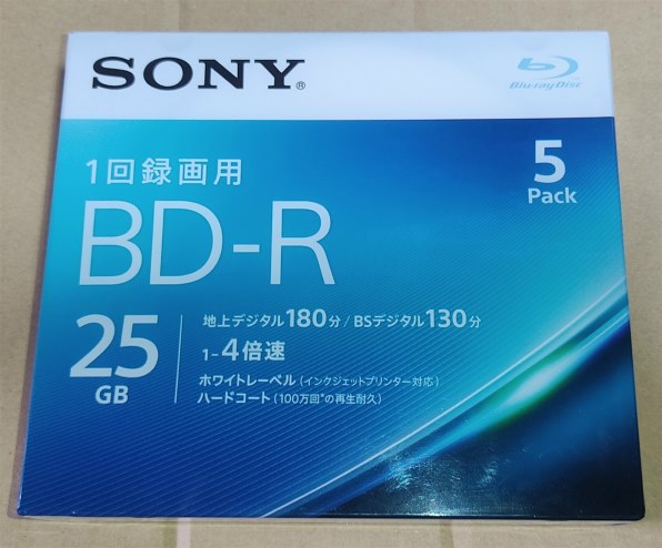 (未使用･未開封品)　ソニー SONY ビデオ用ブルーレイディスク (5枚パック) 5BNR4VAPS4 / 日本製 / 4層 / BD-R / 4倍速対応 bt0tq1u ソニー、4層構造を実現した大容量128GBのブルーレイディスク