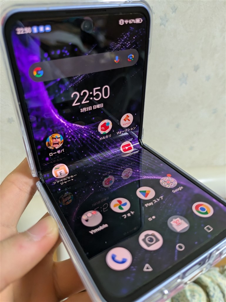 安くて高スペックだけど…』 ZTE Libero Flip ワイモバイル