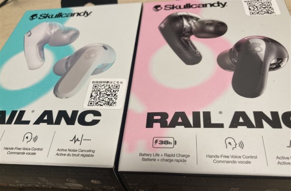 SKULLCANDY Rail ANC S2IPW-P740 [True Black] 価格比較 - 価格.com