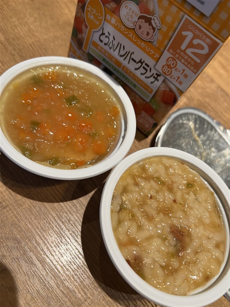 12ヵ月頃から】WAKODO 和光堂ベビーフード 栄養マルシェ とうふ