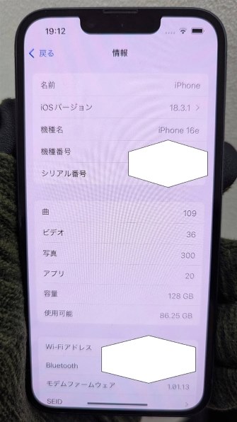 身野友之、夏の思い出、希少画集画、新品高級額、額装付、状態良好 身野友之、夏の思い出、希少画集画、新品高級額、額装付、状態