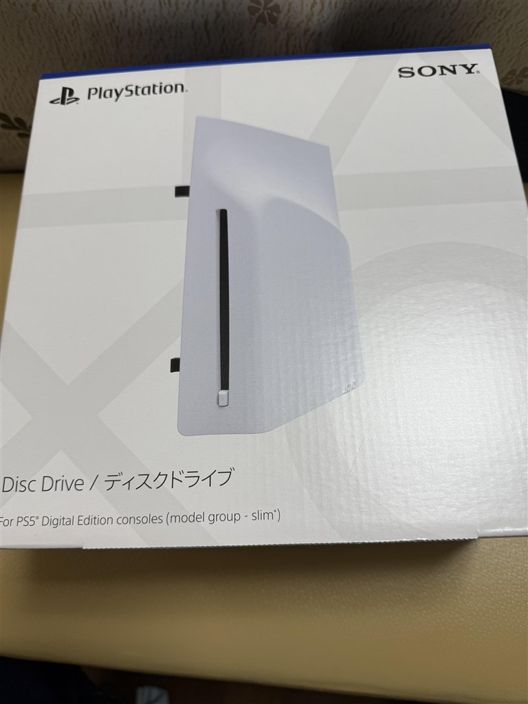 やっと買えました。』 SIE ディスクドライブ CFI-ZDD1J のあ いずみ