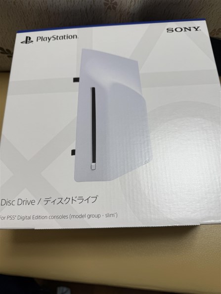 Amazon.co.jp: PS5 プロ＆デジタル版コンソール用 ディスク
