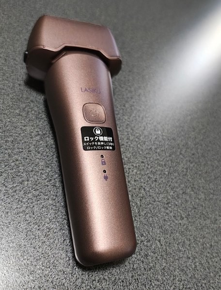 YAMAZEN LASIKU ESY-K04-H [グレー] 価格比較 - 価格.com