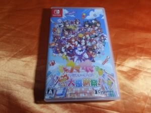 Nintendo Switch スイッチソフトウマ娘 プリティーダービー 熱血ハチャメチャ大感謝祭! DELUXE BOX(限定版) Cygames(サイゲームス) Cygames ウマ娘 プリティーダービー 熱血ハチャメチャ大感謝祭