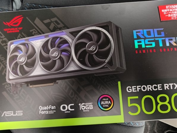 ROP欠け無し】ROG-ASTRAL-RTX5080-O16G-GAMING