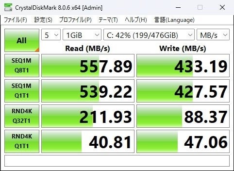 インテル SSD 545s SSDSC2KW512G8X1 価格比較 - 価格.com
