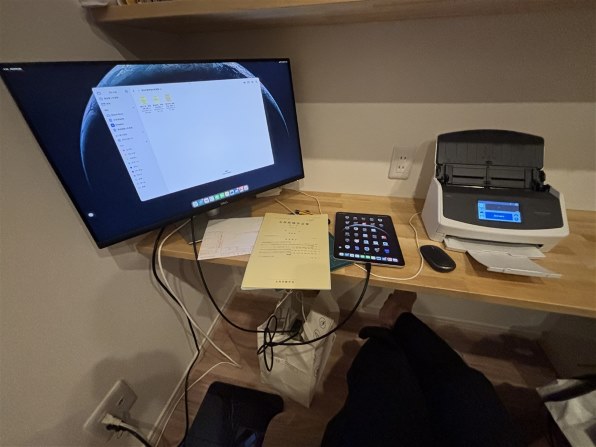 PFU ScanSnap iX1500 FI-IX1500 [ホワイト] 価格比較 - 価格.com