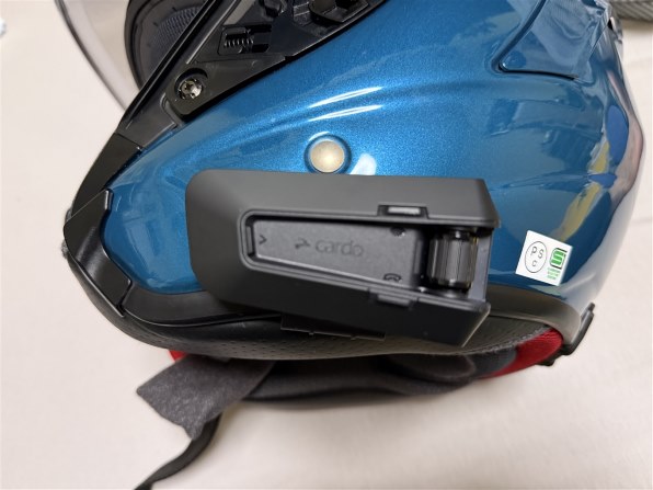 【新品未使用】Cardo. カルド PackTalk PRO 61exiiSznmL.jpg