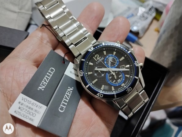 シチズン オルタナ エコドライブ VO10-6741F 価格比較 - 価格.com