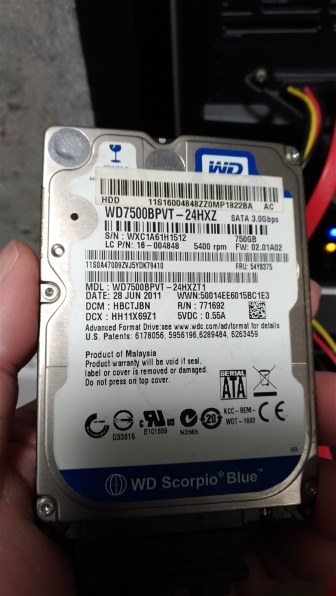 【中古】「非常に良い」（WesternDigital）5200回転/9.5mm WD7500BPVT（バルク品） WESTERN DIGITAL WD7500BPVT (750GB 9.5mm) 価格比較 - 価格.com