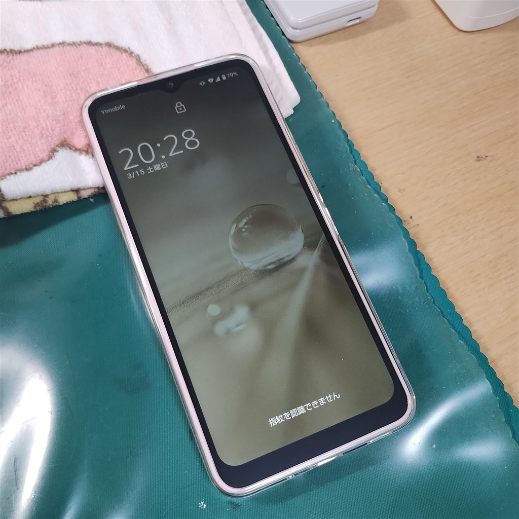 エントリーモデルのかわいいスマホ』 シャープ AQUOS wish4 ワイ