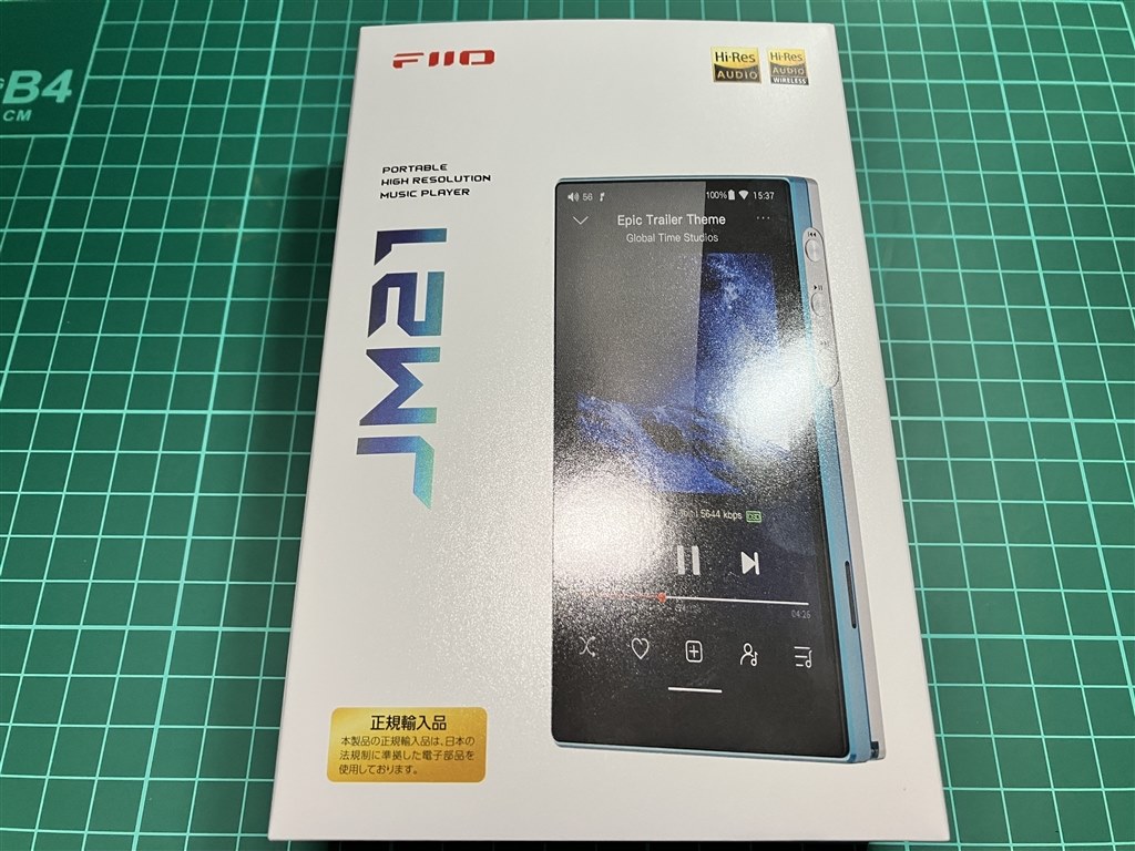価格破壊DAP。使い易く優秀。沼への入口に好適。』 FiiO JM21
