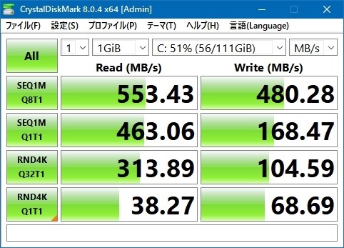 キオクシア EXCERIA SATA SSD-CK480S/J [ブラック] 価格比較