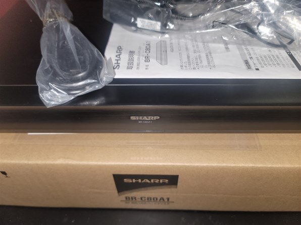 シャープ USBハードディスク4K8K対応 8TB 8R-C80A1 未使用