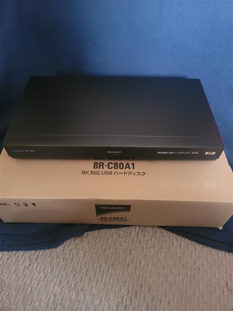 テレビ AQUOS 8R-C80A1 8K対応USBハードディスク 8K HDD 8R-C80A1｜薄型テレビ／液晶テレビ