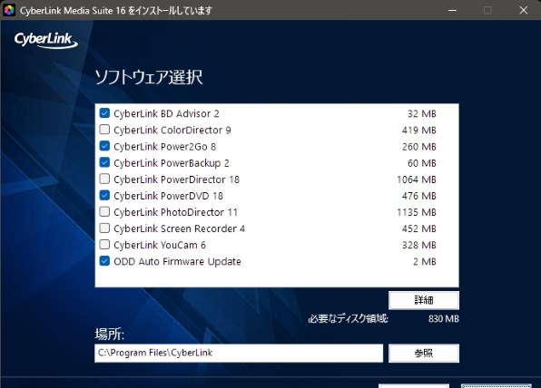HLDS BH14NS58 BL バルク レビュー評価・評判 - 価格.com HLDS BH14NS58 BL バルク レビュー評価・評判 - 価格.com