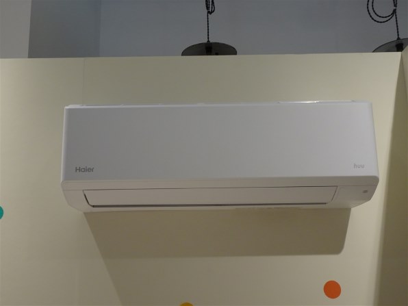 ハイアール huu JAA-CS225A-W [ホワイト] 価格比較 - 価格.com