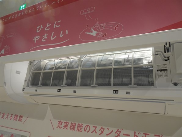 ハイアール huu JAA-CS225A-W [ホワイト] 価格比較 - 価格.com