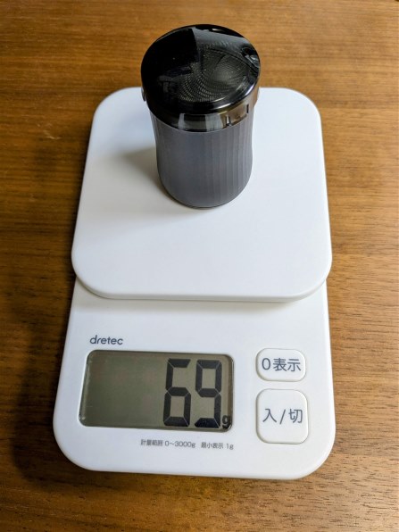 ヒロコーポレーション SAFFRON HDL-0951 [ブラック] 価格比較