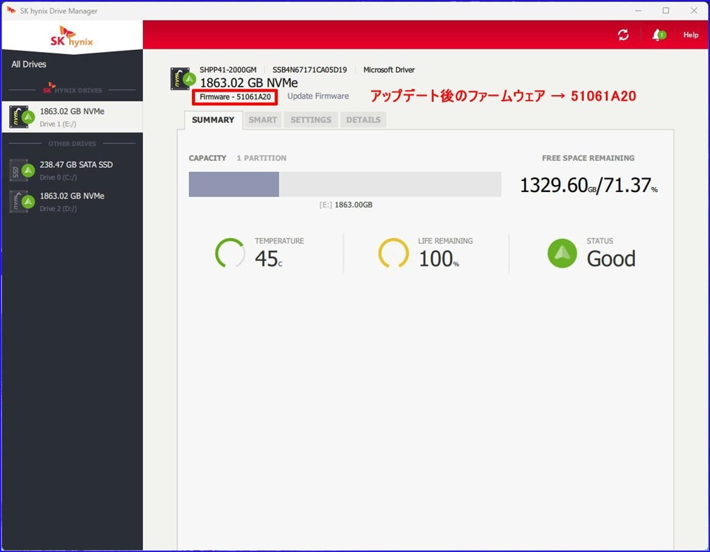 永久保存版】XIM4 / XIM APEX / XIM MATRIXのファームウェアを