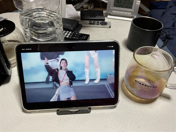 Apple iPad mini 8.3インチ Wi-Fi 128GB 2024年秋モデル MXN73J Apple iPad mini 8.3インチ Wi-Fi 128GB 2024年秋モデル MXN73J