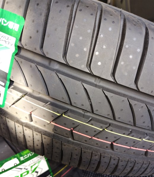 新車外し 2025年製 トーヨー トランパス mp7 205/65R16 95H TOYO