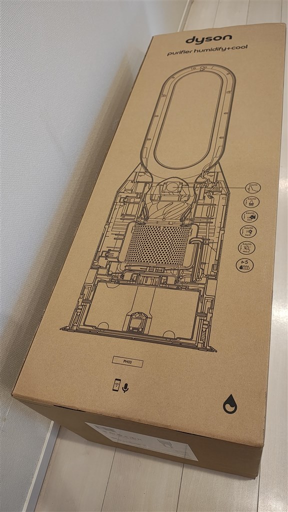 【未使用に近い】Dyson 加湿空気清浄器  PH04WG【梱包発送たのメル便】 極美品】Dyson PH04 空気清浄機能付ファンヒーター 加湿器付き
