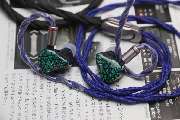 土日限定値下げ AFUL Performer 5 3.5mmプラグ AFUL Performer 5+2 （Performer 7） レビュー｜3万円台俺的