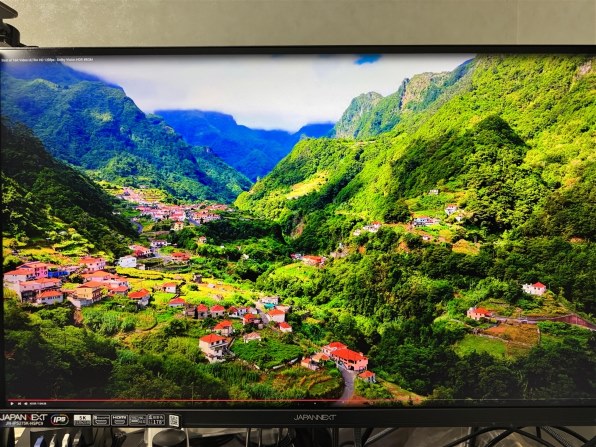 JAPANNEXT 5K 27インチ 昇降式 JN-IPS275K-HSPC9 JAPANNEXT 27インチ IPSパネル搭載 5K(5120x2880)解像度 液晶