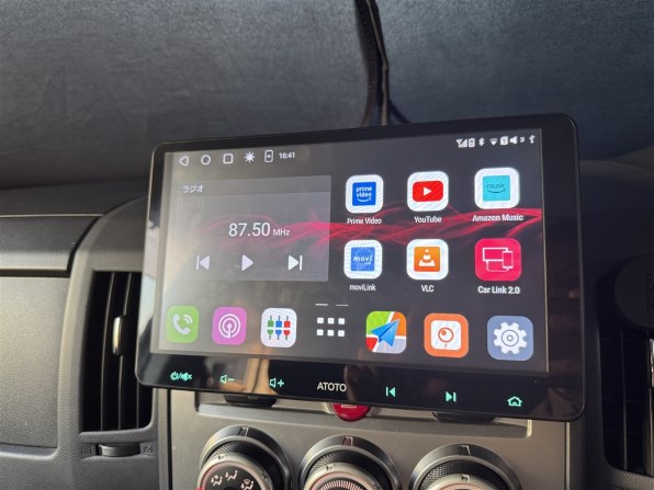 ATOTO S8U2118PR 価格比較 - 価格.com ATOTO S8U2118PR 価格比較 - 価格.com