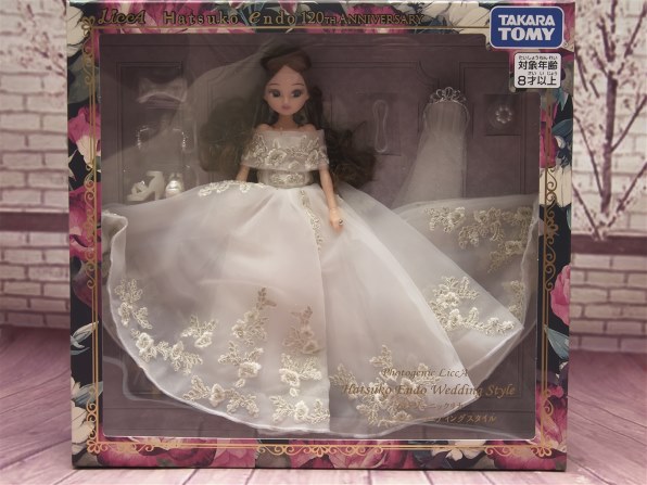 タカラトミー リカちゃん フォトジェニックリカ ハツコ エンドウ