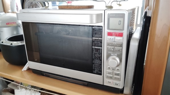 三洋電機 EMO-FS30D(N) ［シャンパンゴールド］ 価格比較 - 価格.com