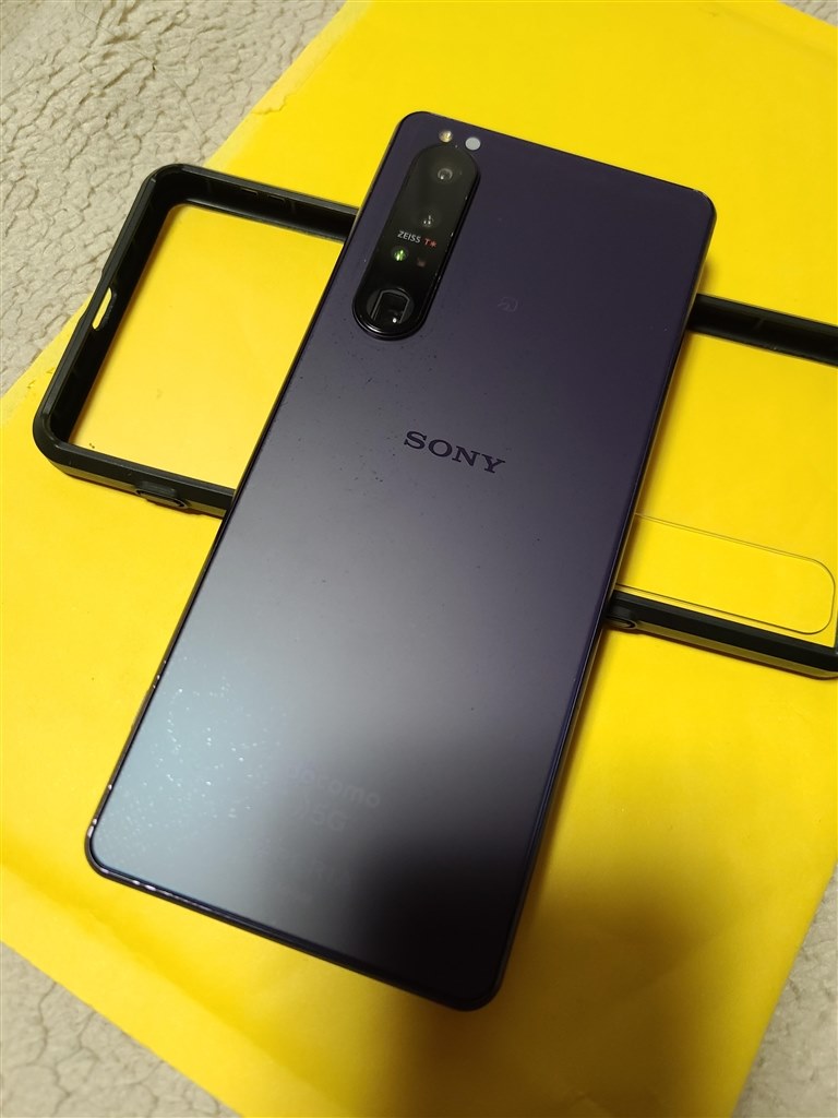 SONY - SO-51B Xperia 1 III フロストブラック M666 Original Sony Xperia 1 iii 5G Mobile Phone SO-51B/XQ-BC52/XQ