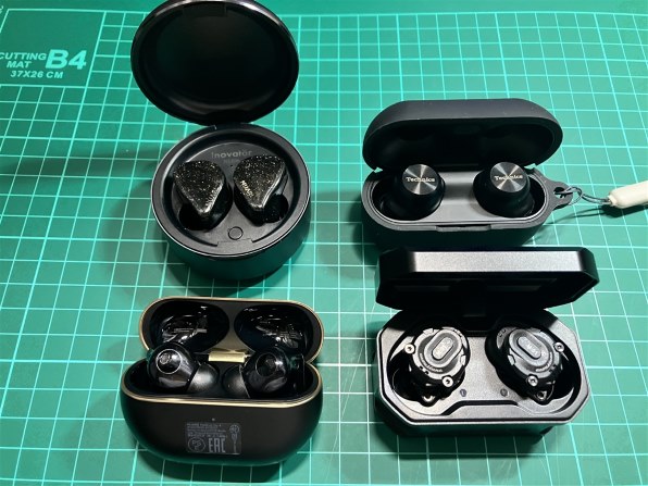 HUAWEI FreeBuds Pro 4 グリーン HUAWEI FreeBuds Pro 4 - HUAWEI Global