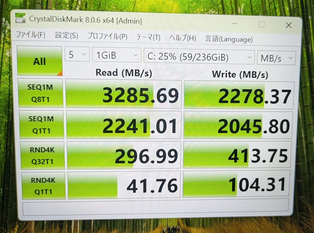 Lenovo V14 AMD/SSD256GB/8GBメモリ Lenovo Lenovo V14 Gen 4 AMD Ryzen 3 7330U・8GBメモリー
