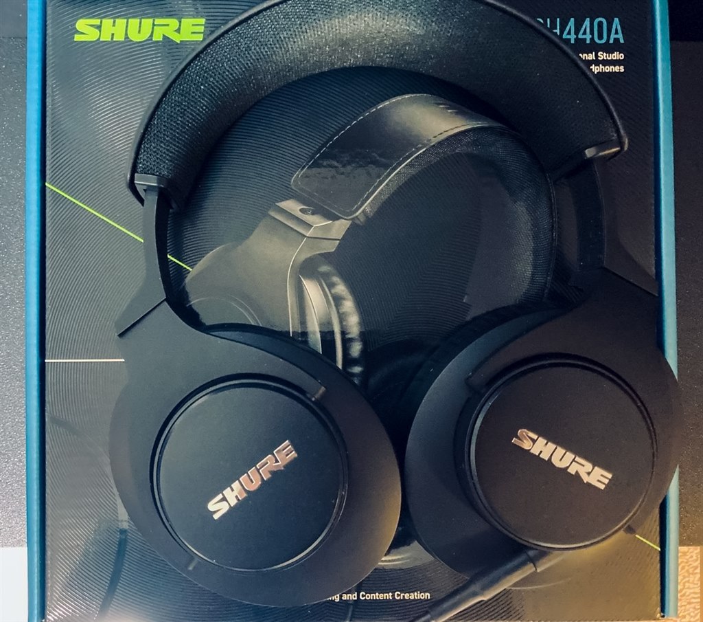 最高なバンドサウンド！EDM打ち込み系も迫力ある！これだ！』 SHURE