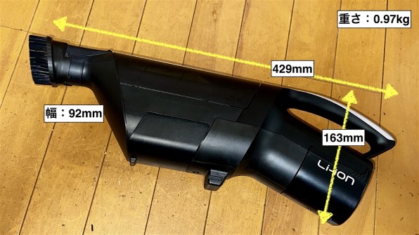 日立 かるパックスティック PKV-BK50L(V) [ライトラベンダー 日立 かるパックスティック PKV-BK50L(V) [ライトラベンダー