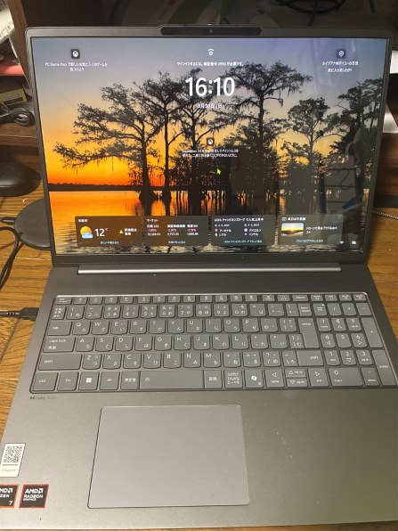 Lenovo - 美品！高年式！最新Win11&amp;高速SSD480G/メ8G/DVD/無線/カメラ IdeaPad 5 2-in-1 Gen 9 AMD Ryzen 7 8845HS・16GBメモリー