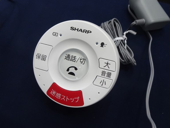 シャープ JD-ATM1C 価格比較 - 価格.com シャープ JD-ATM1C 価格比較 - 価格.com