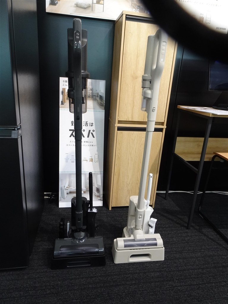 スぺパ＋コスパで”ライト”にまとめた1人暮らし向け掃除機』 アイリス
