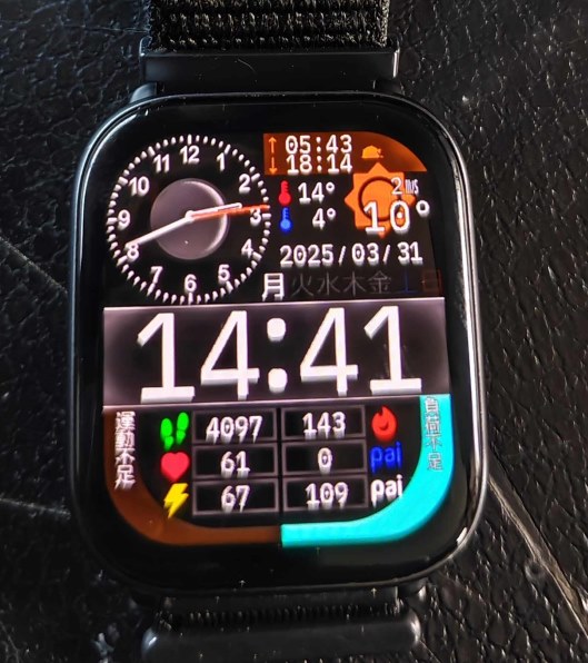 Zepp Health Amazfit Active 価格比較 - 価格.com Zepp Health Amazfit Active 価格比較 - 価格.com
